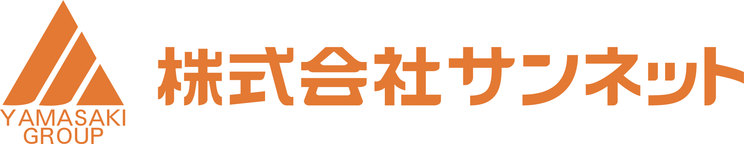 YAMASAKIGROUP株式会社サンネット